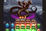 破晓的曙光下载地址分享 最新破晓的曙光官方安装包