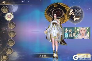 无双之王新服高调来袭 最新版无双之王下载一起来了