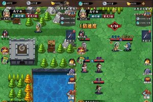 《魂斗三国》新服正式开启 下载官方版魂斗三国迎接新征程