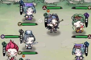 《大剑仙》2024年12月31日新服开启通知 新版本下载恭迎体验