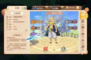 《黎明风暴》万人排队热闹非凡 2022年10月30日开新服迎大佬入坑