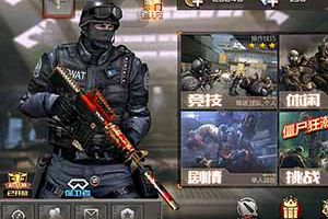 穿越火线：枪战王者M4A1各模式实用分析