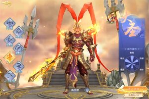 《仙侠神域》火爆新服官方最新版开启 下载官方最新版迎风起航