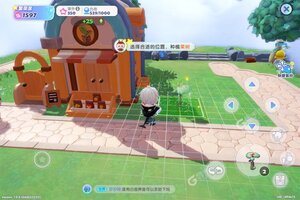 梦想家园下载 免费梦想家园下载新版本方法和下载地址汇总