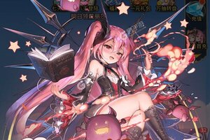 《王与异界骑士》2022年09月18日新服开启预告 最新版下载恭迎体验