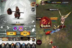 角色扮演手游《山海之痕》开新服  数万玩家已更新官方最新版