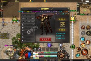 《帝国王座》新服等你来战 全新版帝国王座下载一并送上