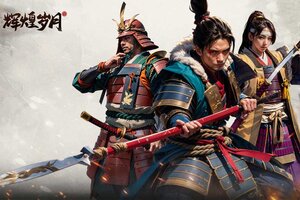 《辉煌岁月》新手攻略：新手武将介绍
