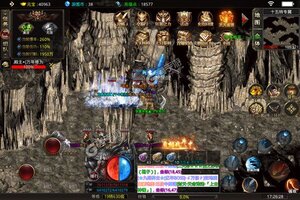 《血饮天下》最新版今日隆重更新 开启新服福利共襄盛举