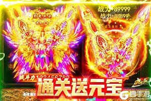 《血战龙城》专属大礼包等你来战 官方最新版血战龙城下载一并送上