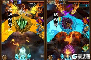 《魔天记》2025年10月16日新服开启通知 新版本下载恭迎体验