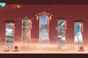卡牌战略手游《锦绣江湖》开新服  百万玩家已更新最新版