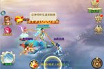 凡人神将传新服高调来袭 新版本凡人神将传下载一起来了