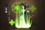 《阴阳界》万人新服紧急新开 更新最新版领取VIP礼包