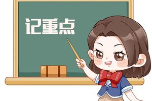 《明日之后》高地工厂重置归来 多项功能优化升级
