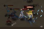 下载官方版《龙神八部之西行纪》 坐等万人新服开启