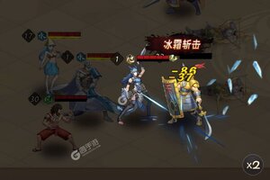 下载官方版《龙神八部之西行纪》 坐等万人新服开启