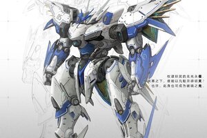 《钢岚》机兵简报 ： AST-74X