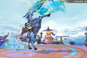 角色扮演手游《战玲珑2》开新服  数十万玩家已更新新版本