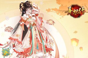 熹妃传下载 安卓版熹妃传下载游戏最新地址和开服表