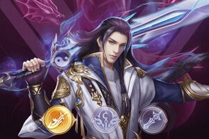 《凡人修仙传》新服终于来了  新老玩家迎官方版共享多重大礼
