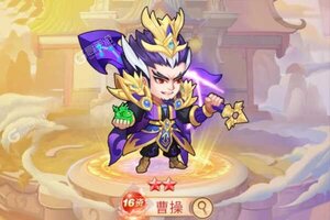 《萌幻西游》2021年09月23日新服开启官宣 全新版下载恭迎体验