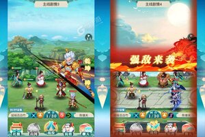 《出击吧师兄》万人排队逼疯玩家 2023年02月05日开新服迎大佬入坑