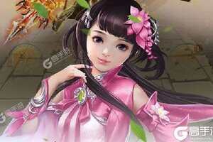 下载最新版《武动九天》 坐等千人新服开启