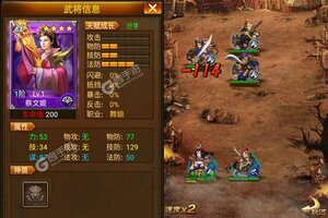 《蜂鸟五虎将》最新版下载人气爆棚  今日紧急加推新服