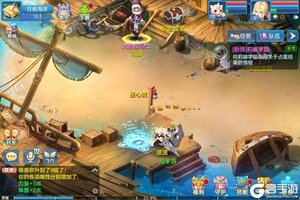星辰奇缘下载地址分享 最新星辰奇缘官方安装包