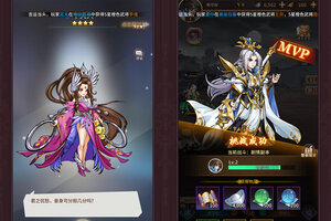 《暴走萌星人》火爆新服新版本开启 下载新版本迎风起航