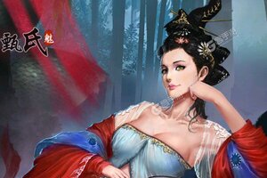 下载新版本《啪啪三国》 坐等千人新服开启