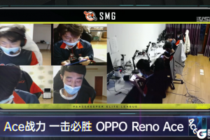 和平精英联赛0326战报：SMG大展神威，拿下单场19淘汰刷新纪录！