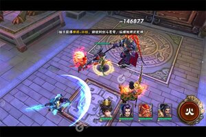 下载官方版《崛起：终极王者》 坐等千人新服开启