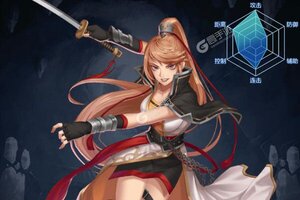 《代号斩》火爆新服最新版开启 下载最新版迎风起航