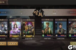 《三国乱世霸王》最热血的真机视频 官方最新版《三国乱世霸王》下载来了！