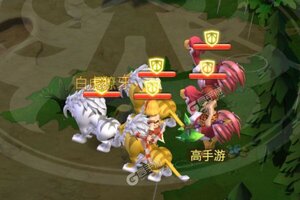 下载全新版《魔法之光》 坐等千人新服开启