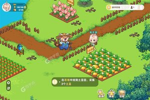 皮卡堂之梦想起源下载开启 最新皮卡堂之梦想起源安卓安装包下载地址汇总