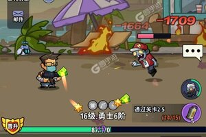 生存大作战下载 生存大作战安卓下载最新版地址盘点
