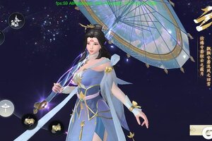 《天堂魔狱》职业介绍-云兮