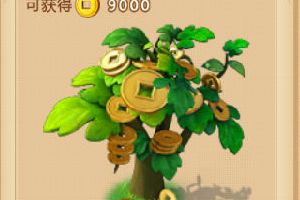 《新花千骨》活动介绍