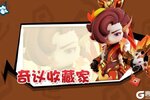 《奇葩战斗家》 大大请汇报！编辑器反馈收集