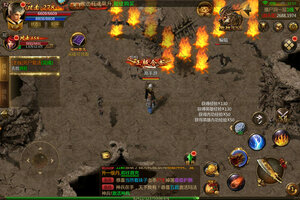 龙神之光下载 龙神之光安卓下载最新版地址整理