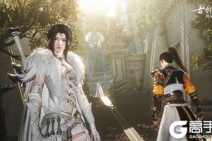 《古剑奇谭网络版》暑期版本将至，部分更新内容抢先看！