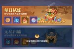 卡牌战略手游《武圣三国》开新服  数万玩家已更新官方最新版
