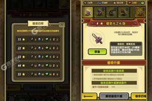 角色扮演手游一个就够了 《冒险与挖矿》迎最新版紧急加开新服