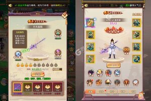 《逆神》专属礼包火爆来袭 最新版下载开启