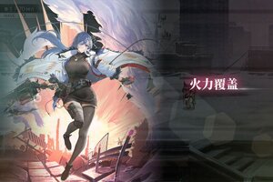 绯色回响下载怎么下 最新绯色回响安卓安装包下载地址整理