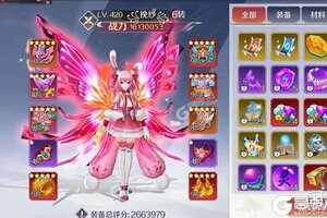 新征途开启 《天姬变》新服来了 下载官方最新版开启新挑战