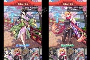 《萝莉养成计划》最新版今日隆重更新 开启新服礼遇共襄盛举